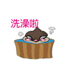 Odd bird : Archey and ARP（個別スタンプ：37）