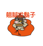 Odd bird : Archey and ARP（個別スタンプ：39）