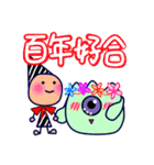 POPOPO2（個別スタンプ：1）