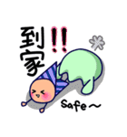 POPOPO2（個別スタンプ：8）
