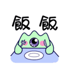 POPOPO2（個別スタンプ：13）