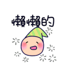 POPOPO2（個別スタンプ：24）