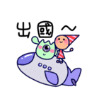 POPOPO2（個別スタンプ：25）