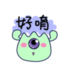 POPOPO2（個別スタンプ：29）