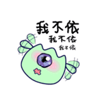 POPOPO2（個別スタンプ：33）