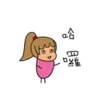 Your foreign language department？（個別スタンプ：4）