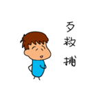 Your foreign language department？（個別スタンプ：9）