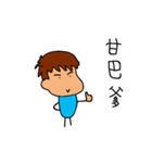 Your foreign language department？（個別スタンプ：12）