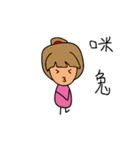 Your foreign language department？（個別スタンプ：16）