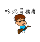 Your foreign language department？（個別スタンプ：19）
