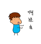 Your foreign language department？（個別スタンプ：24）