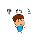 Your foreign language department？（個別スタンプ：25）