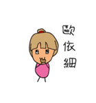 Your foreign language department？（個別スタンプ：26）