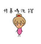 Your foreign language department？（個別スタンプ：28）