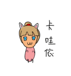 Your foreign language department？（個別スタンプ：32）