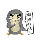 Jack＆JC（個別スタンプ：10）