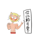 Jack＆JC（個別スタンプ：11）