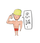 Jack＆JC（個別スタンプ：15）