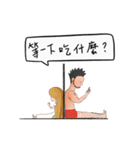 Jack＆JC（個別スタンプ：17）