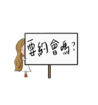 Jack＆JC（個別スタンプ：19）