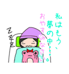 園児ち～子（個別スタンプ：6）