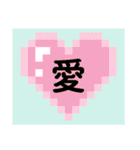 Make sentences.（個別スタンプ：7）