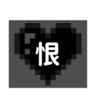Make sentences.（個別スタンプ：8）