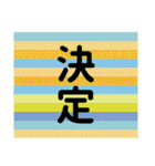 Make sentences.（個別スタンプ：31）