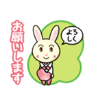 うさくまさんの草野球〈うさぎ＆くま〉（個別スタンプ：1）