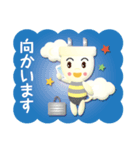 ちびコンセントくん（個別スタンプ：2）