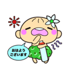 ノニベビー（個別スタンプ：3）