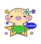 ノニベビー（個別スタンプ：4）