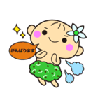 ノニベビー（個別スタンプ：5）