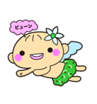 ノニベビー（個別スタンプ：6）