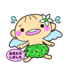 ノニベビー（個別スタンプ：7）
