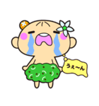 ノニベビー（個別スタンプ：10）
