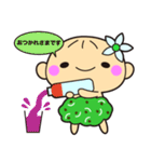 ノニベビー（個別スタンプ：18）