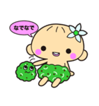 ノニベビー（個別スタンプ：19）