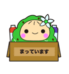 ノニベビー（個別スタンプ：27）