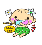 ノニベビー（個別スタンプ：29）
