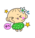 ノニベビー（個別スタンプ：32）