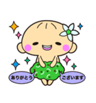 ノニベビー（個別スタンプ：33）
