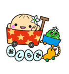 ノニベビー（個別スタンプ：35）