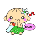 ノニベビー（個別スタンプ：36）