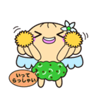 ノニベビー（個別スタンプ：37）