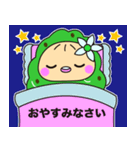 ノニベビー（個別スタンプ：40）