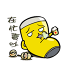 Beeru2（個別スタンプ：1）