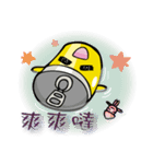 Beeru2（個別スタンプ：2）