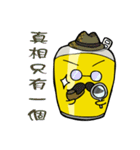 Beeru2（個別スタンプ：3）