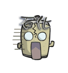 Beeru2（個別スタンプ：4）